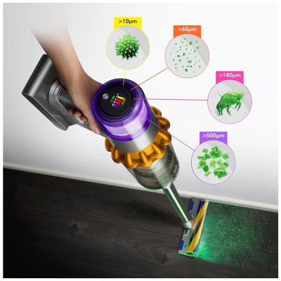 Пылесос Dyson V15 Detect Absolute, желтый/серебристый (446986-01) EU