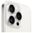 Apple iPhone 15 Pro Max 256GB White Titanium (Белый титан) nano-Sim + eSim