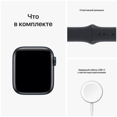 Apple Watch SE 2024 GPS 44mm Silver Aluminum Case with Sport Band Denim (Спортивный ремешок цвета Джинсовый) (S/M, 140–190 mm) MXEQ3