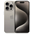 Apple iPhone 15 Pro Max 1TB Natural Titanium (Натуральный титан) nano-Sim + eSim