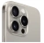Apple iPhone 15 Pro Max 1TB Natural Titanium (Натуральный титан) nano-Sim + eSim