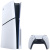 Игровая приставка Sony PlayStation 5 Slim (c приводом) Игровая приставка Sony PlayStation 5 Slim (c приводом)