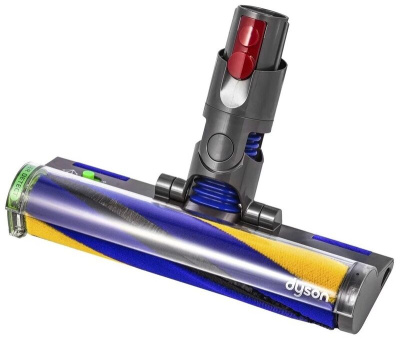 Пылесос Dyson V15 Detect Absolute, желтый/серебристый (446986-01) EU
